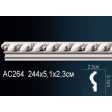 ������� �� ����������� ������� AC264 5.1x2.3x244
