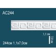 ������� �� ����������� ������� AC244 7x1.1x244