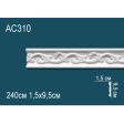 ������� �� ����������� ������� AC310 9.5x1.5x240