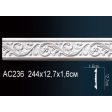 ������� �� ����������� ������� AC236 12.9x1.6x244