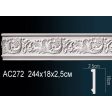 ������� �� ����������� ������� AC272 18.1x2.6x244