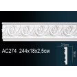 ������� �� ����������� ������� AC274 18.1x2.7x244
