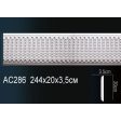 ������� �� ����������� ������� AC286 20x3.5x244