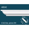 ������ �� ����������� ������� AB242 2x2x244
