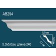 ������ �� ����������� ������� AB294 5x5x240