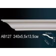 ������ �� ����������� ������� AB127 5.7x13.4x240