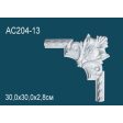 ������� ������� �� ����������� ������� AC204-13 30x2.8