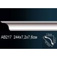 ������ �� ����������� ������� AB217 7.2x7.6x244