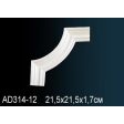 ������� ������� �� ����������� ������� AD314-12 21.5x1.7