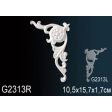 ������������ ������� �� ����������� ������� G2313R 10.5x1.7