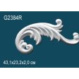 ������������ ������� �� ����������� ������� G2384R 43.1x2