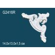 ������������ ������� �� ����������� ������� G2416R 14x1.5