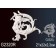 ������������ ������� �� ����������� ������� G2320R 21x2.3