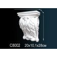 ������� �� ����������� ������� C8002 20x9x28