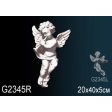 ������������ ������� �� ����������� ������� G2345R 20x5