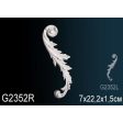 ������������ ������� �� ����������� ������� G2352L 7x1.5