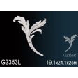 ������������ ������� �� ����������� ������� G2353L 19.1x2