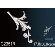 ������������ ������� �� ����������� ������� G2351R 17.8x2