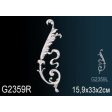 ������������ ������� �� ����������� ������� G2359R 15.9x2