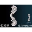������������ ������� �� ����������� ������� G2361R 12.1x3.5
