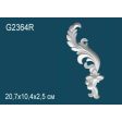 ������������ ������� �� ����������� ������� G2364R 20.7x2.5