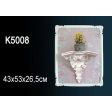 ����� �� ����������� ������� K5008 43x53x26.5