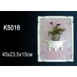 ����� �� ����������� ������� K5016 45x23.5x15
