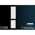 ������� ����� �� ����������� ������� D1508 16.8x220x4