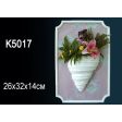 ����� �� ����������� ������� K5017 26x32x14