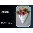 ����� �� ����������� ������� K5018 26x32x14