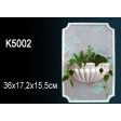 ����� �� ����������� ������� K5002 36x17.5x15.5