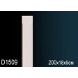 ���� �������� �� ����������� ������� D1509 18x9