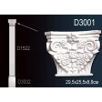 �������� �������� �� ����������� ������� D3001 29.5x8.8