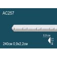 ������� �� ����������� ������� AC257 2.2x0.9x240