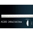 ������� �� ����������� ������� AC263 2.5x0.9x240