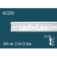 ������� �� ����������� ������� AC205 13x2.3x240