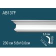 ������ ������ �� ����������� ������� AB137F 10x5.6x240
